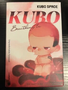 KUBO Breathing In Figurine Box Blind Box